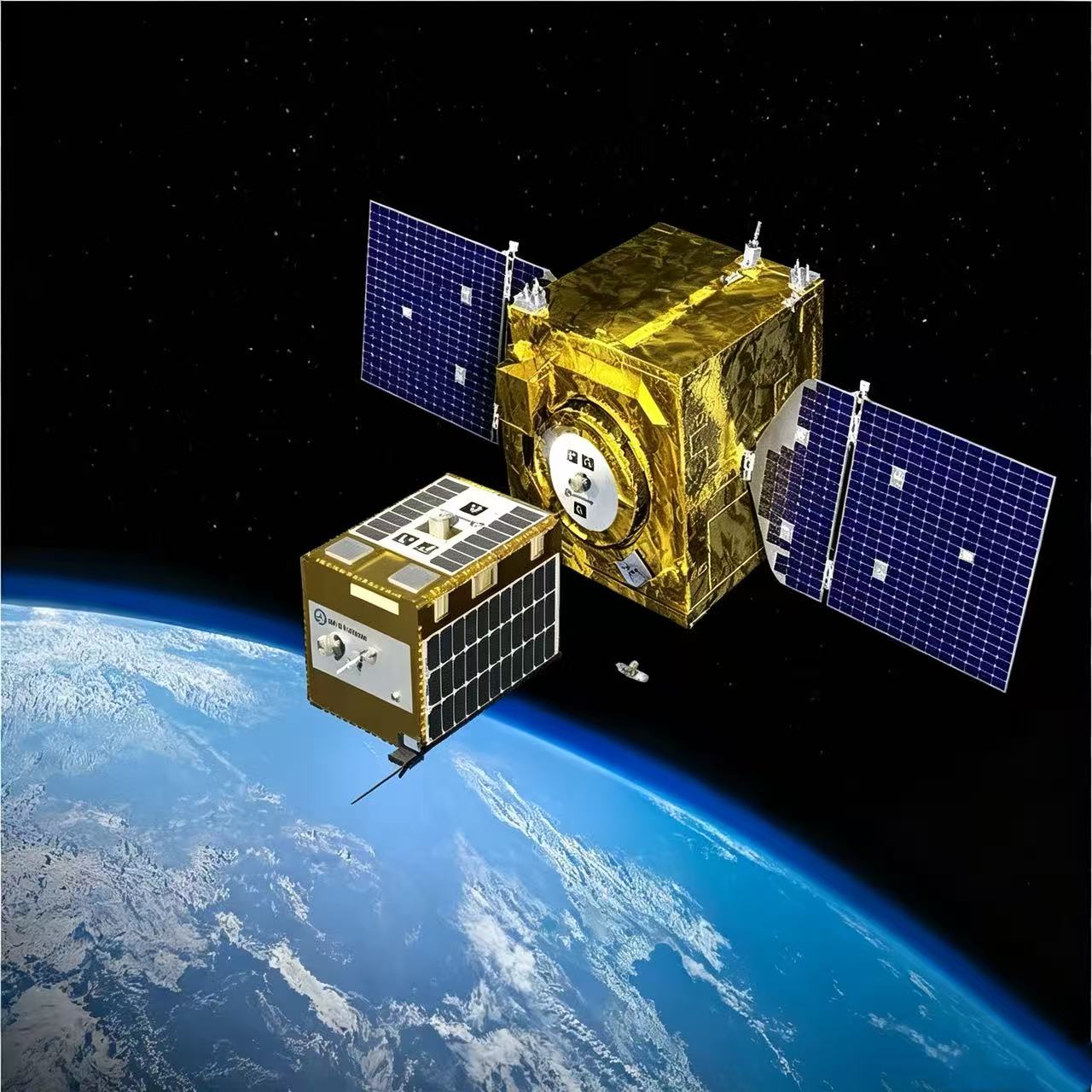 Berau Satellite