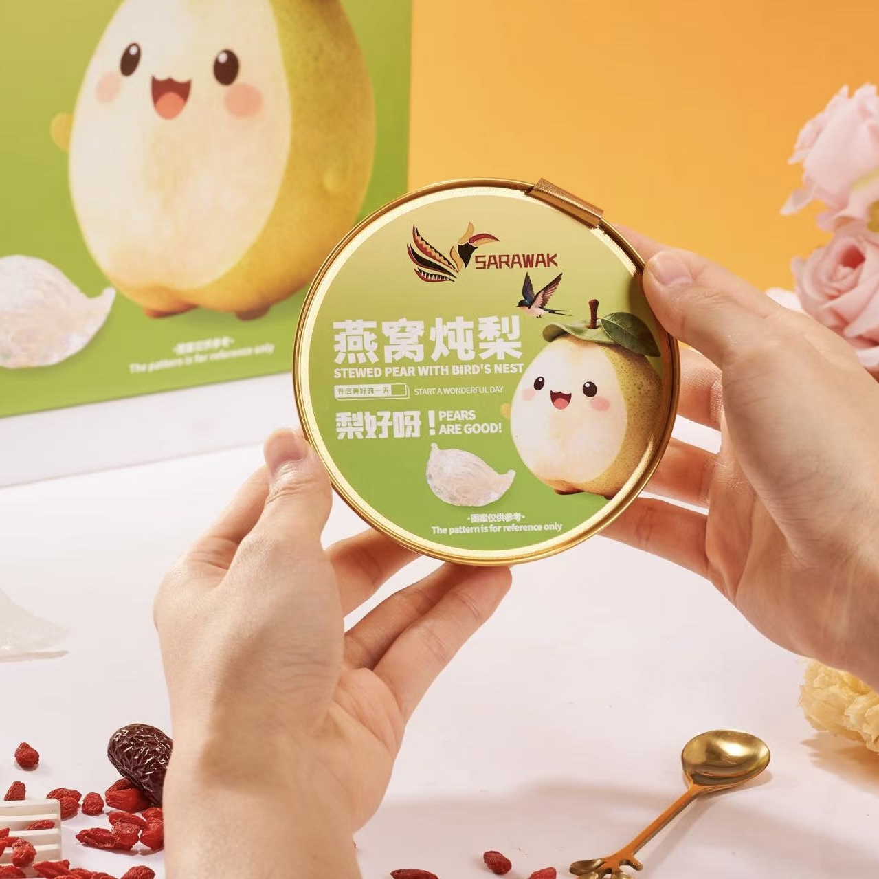 Bird's Nest Stewed Pear
