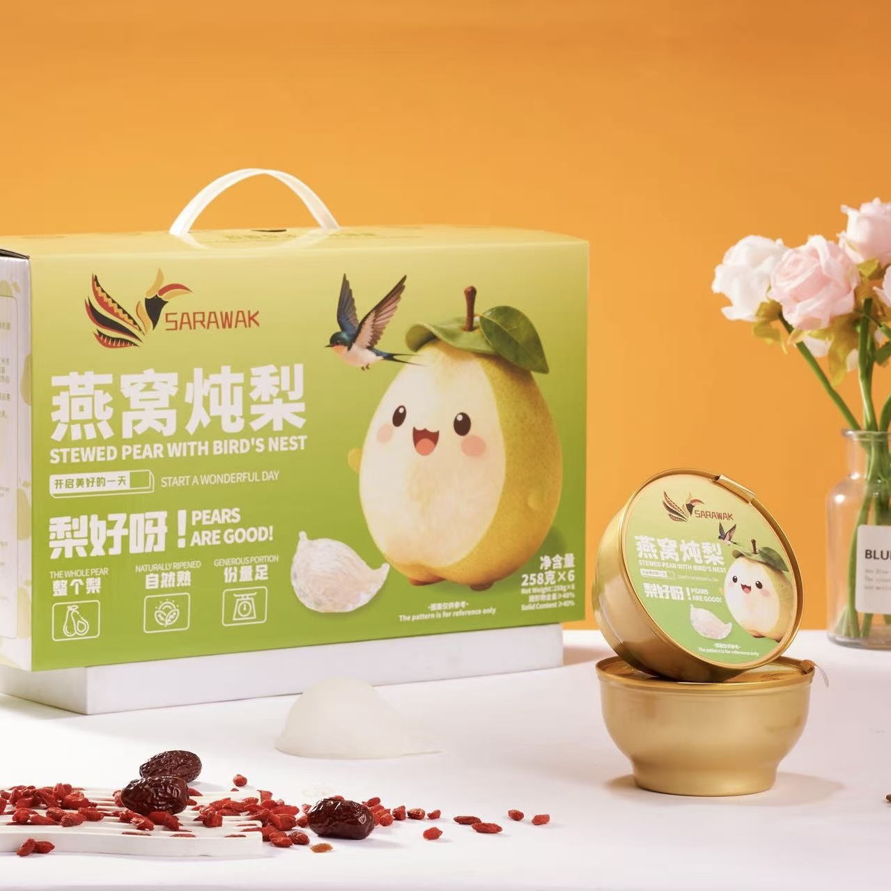 Bird's Nest Stewed Pear