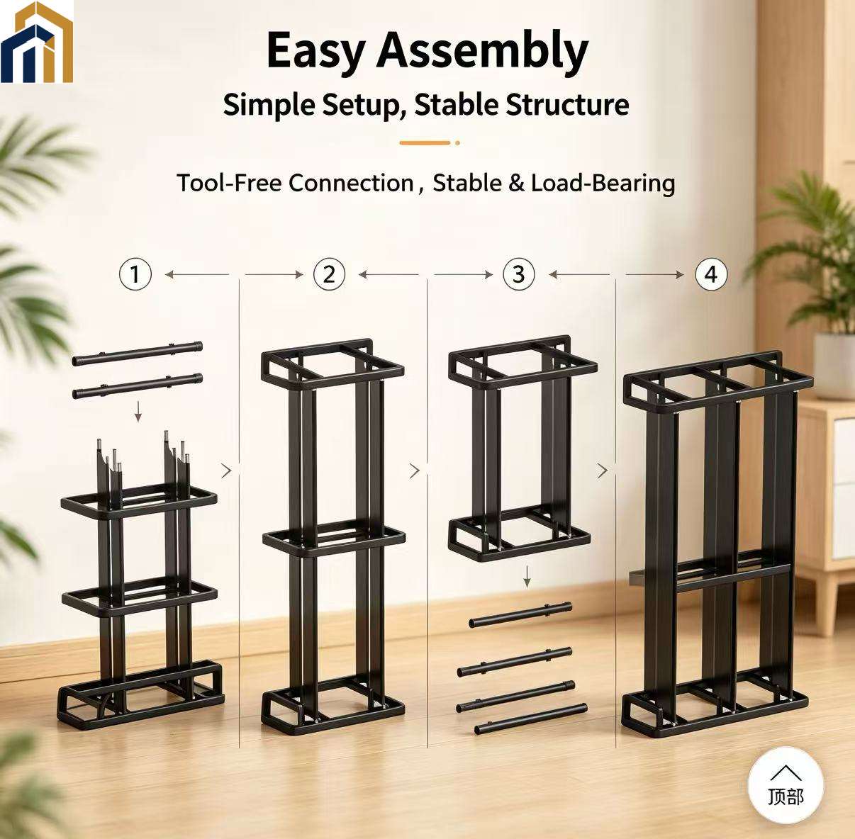 【Special Offer Product】Shoe Rack