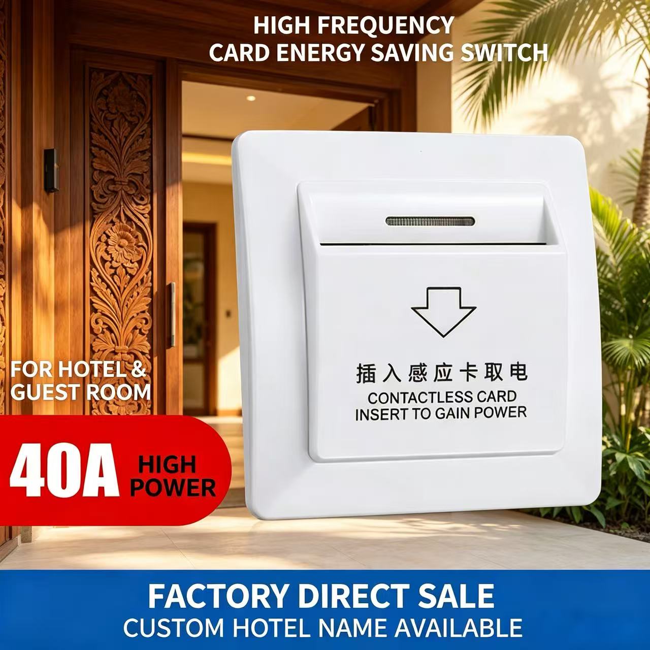 Hotel Card Insertion Energy Saving Switch