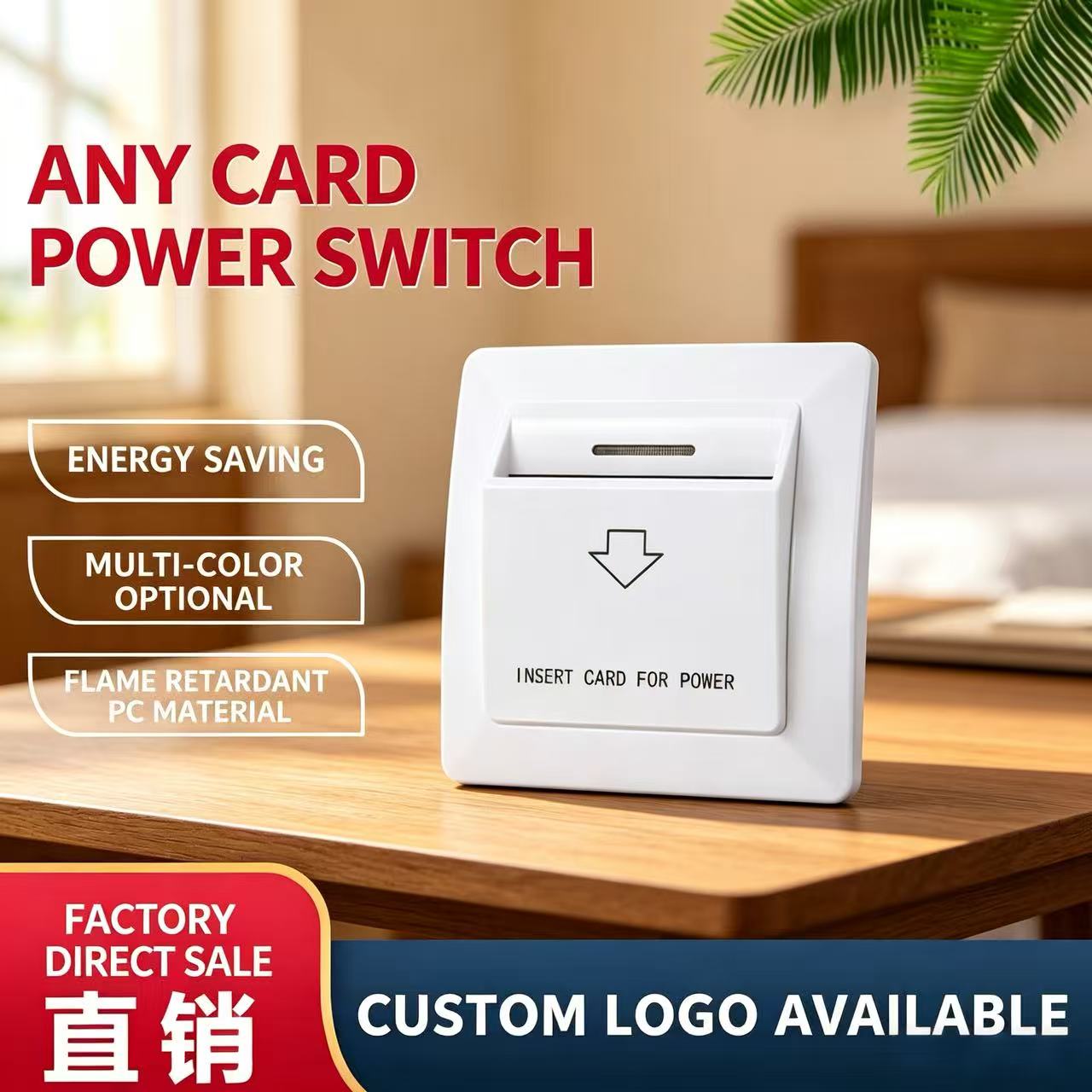Hotel Card Insertion Energy Saving Switch