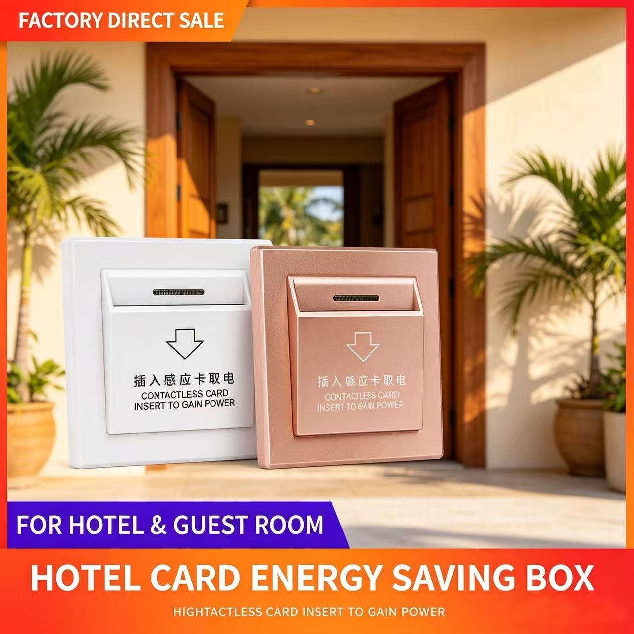 Hotel Card Insertion Energy Saving Switch