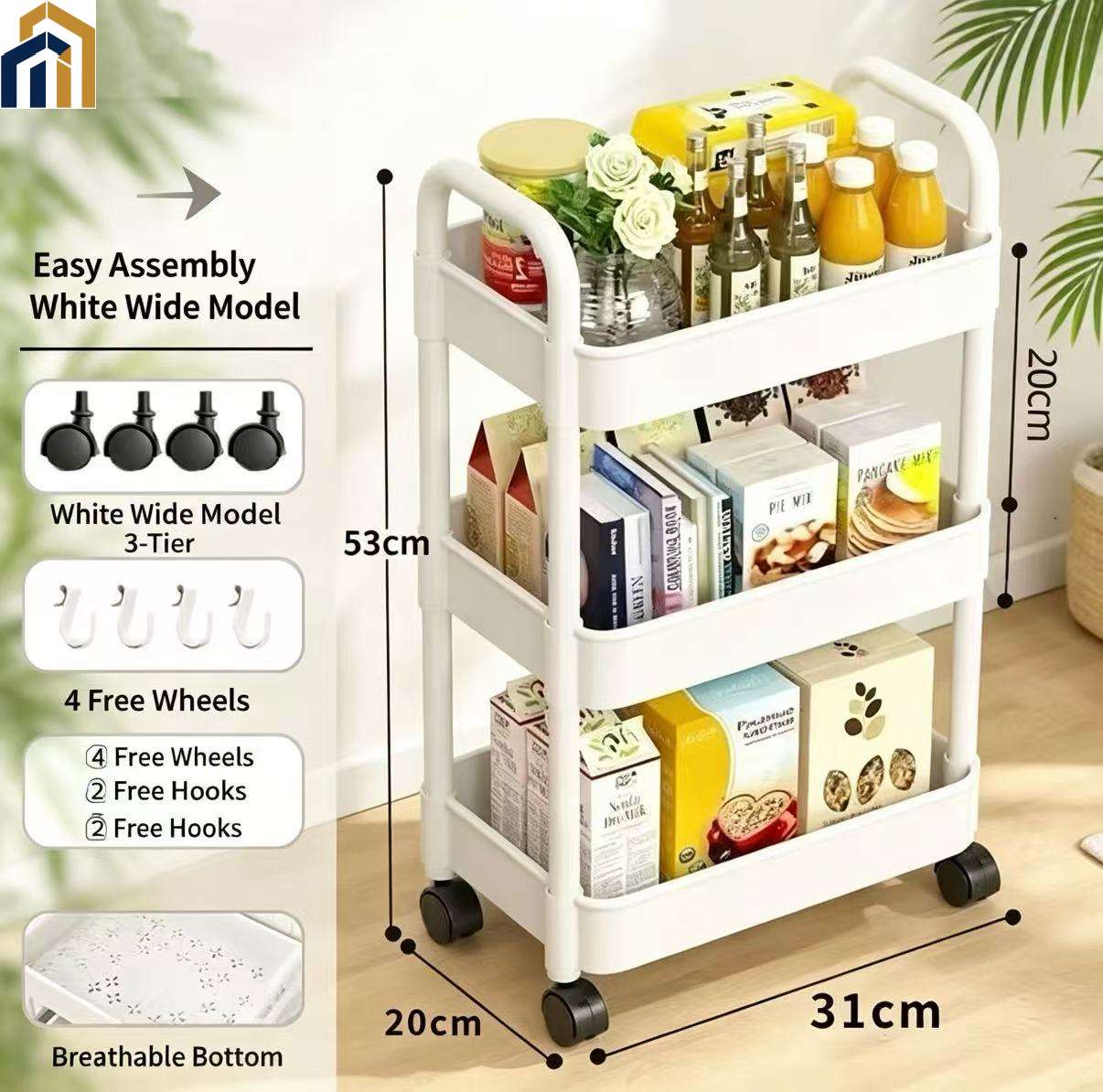 【Special Offer Product】Storage Cart