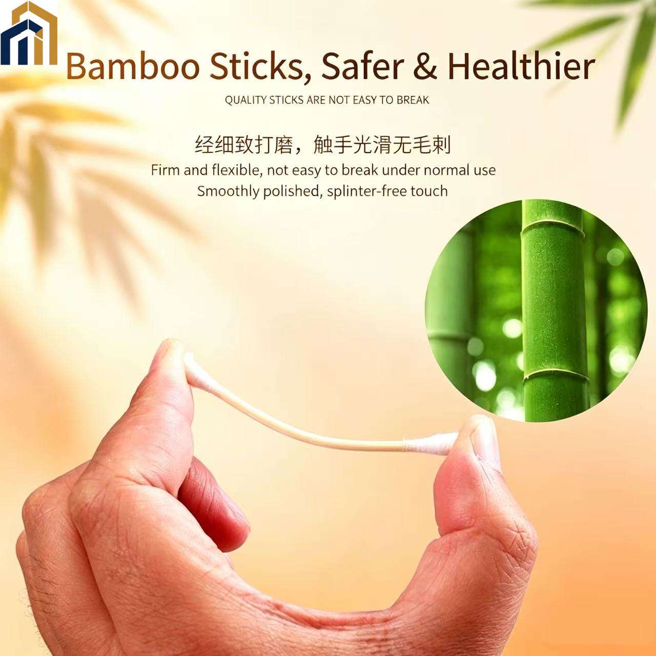 【Special Offer Product】cotton swabs
