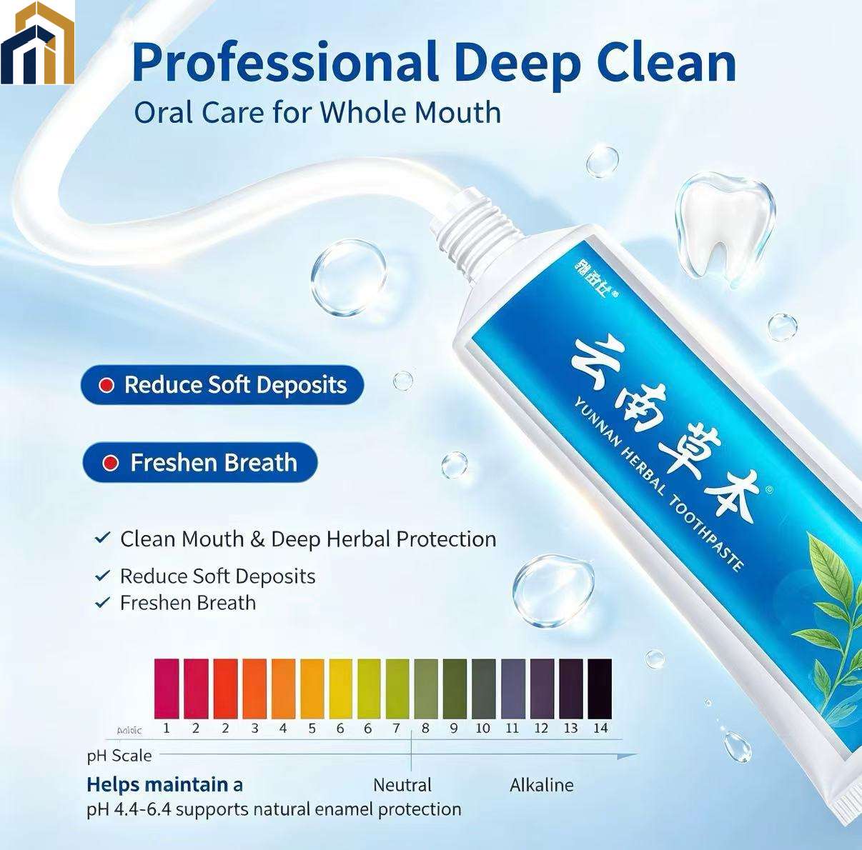 【Special Offer Product】Toothpaste
