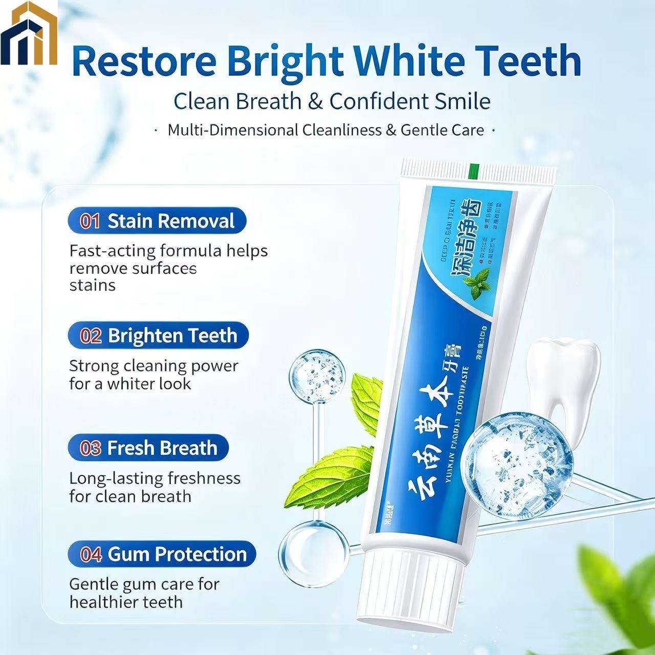 【Special Offer Product】Toothpaste