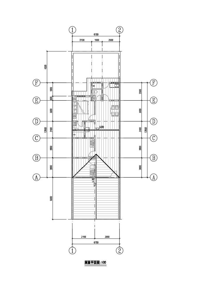 Prefabricated House