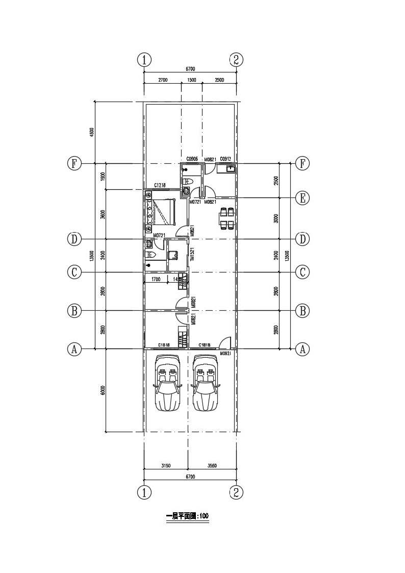 Prefabricated House
