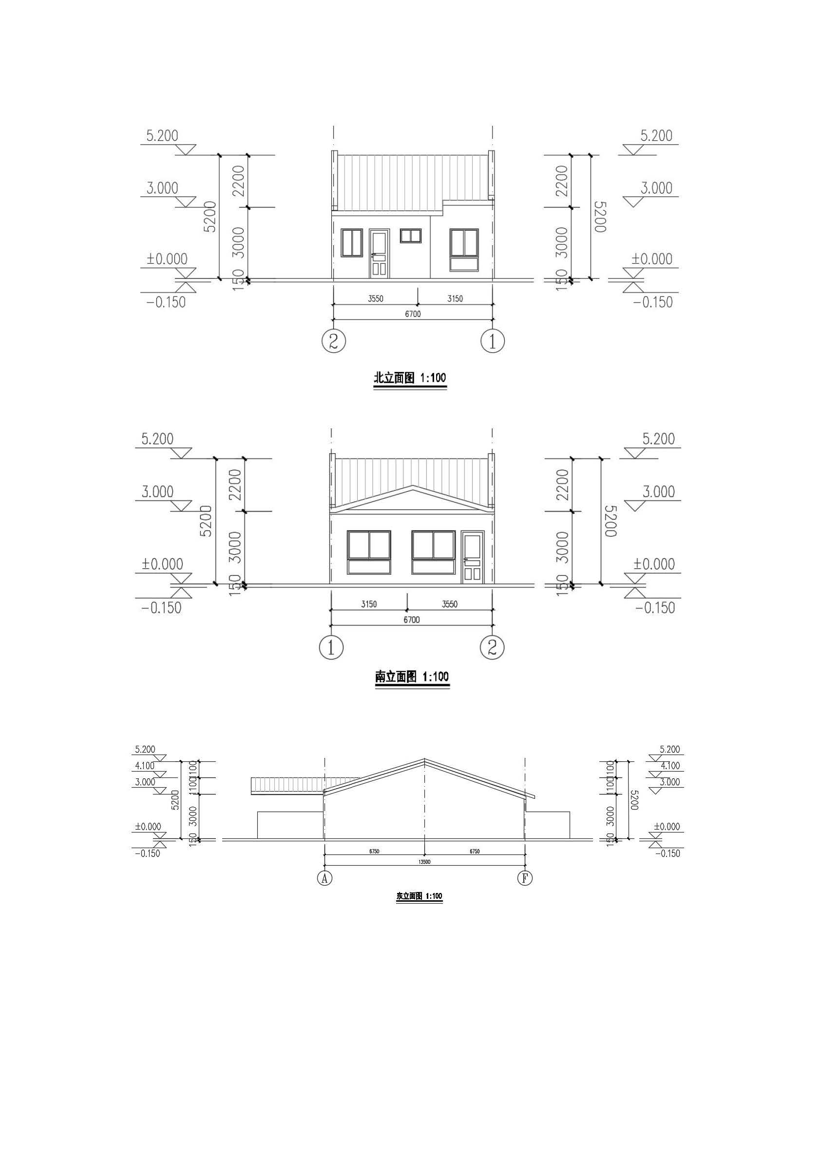Prefabricated House