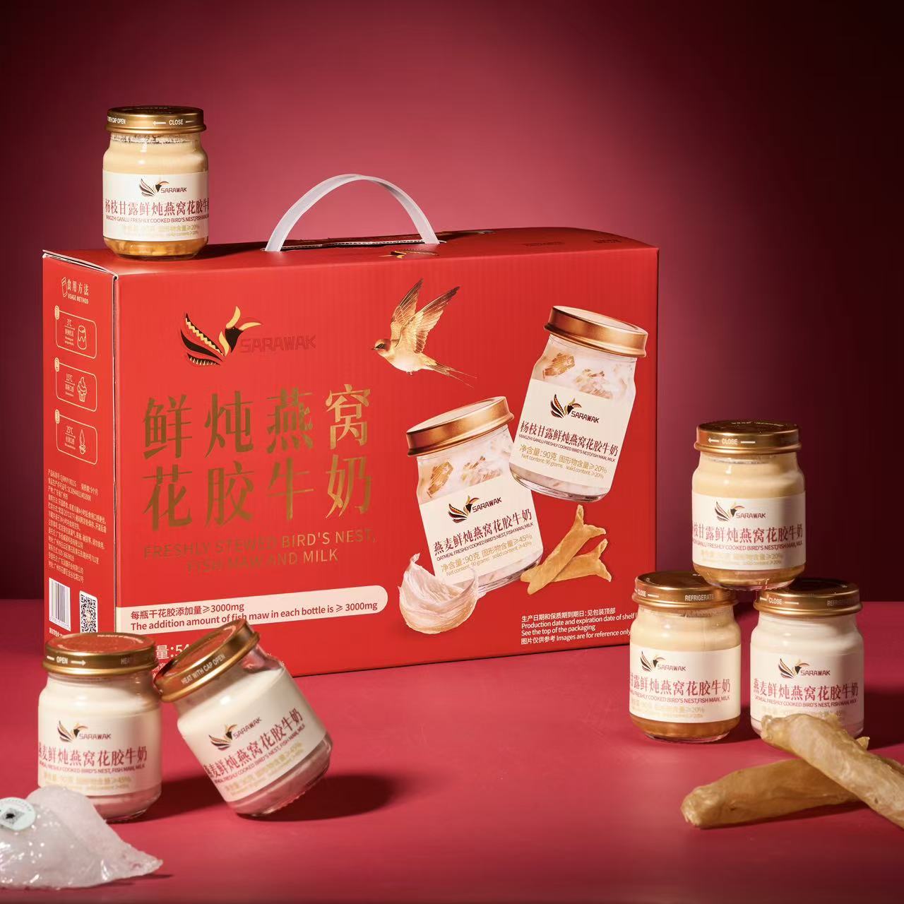 Fresh‑Stewed Bird's Nest & Fish Maw Milk