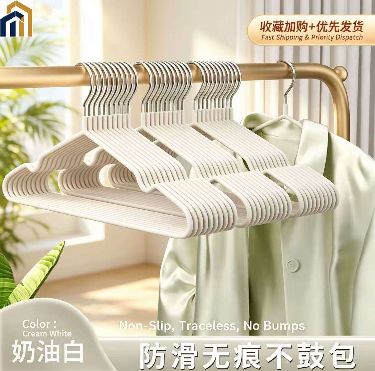 【Special Offer Product】Clothes Hanger