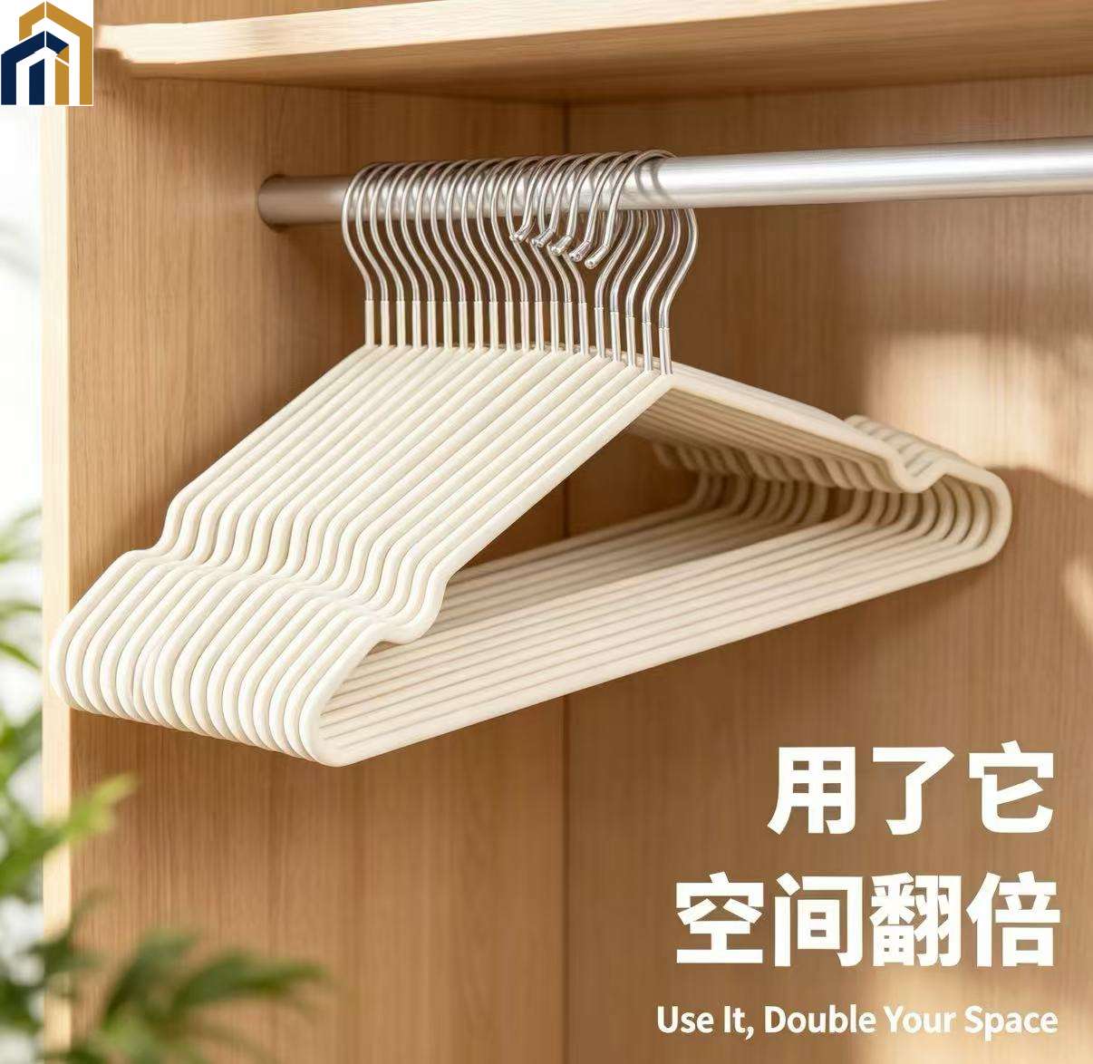 【Special Offer Product】Clothes Hanger