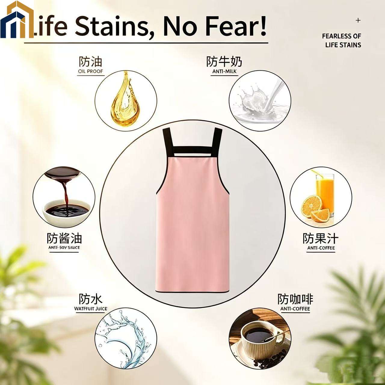 【Special Offer Product】Apron