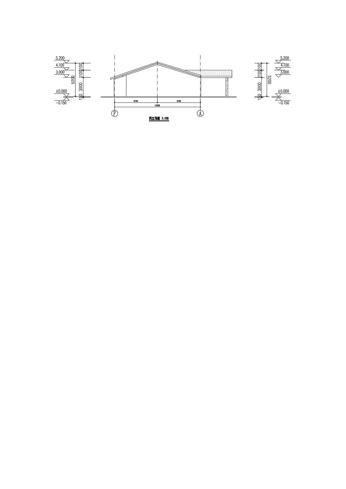 Prefabricated House