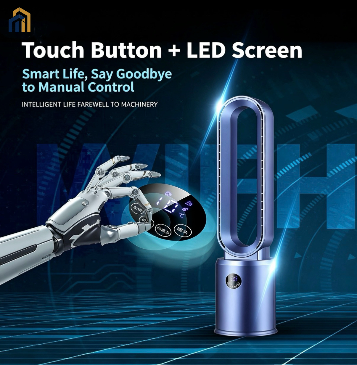 Remote Control Bladeless Tower Fan