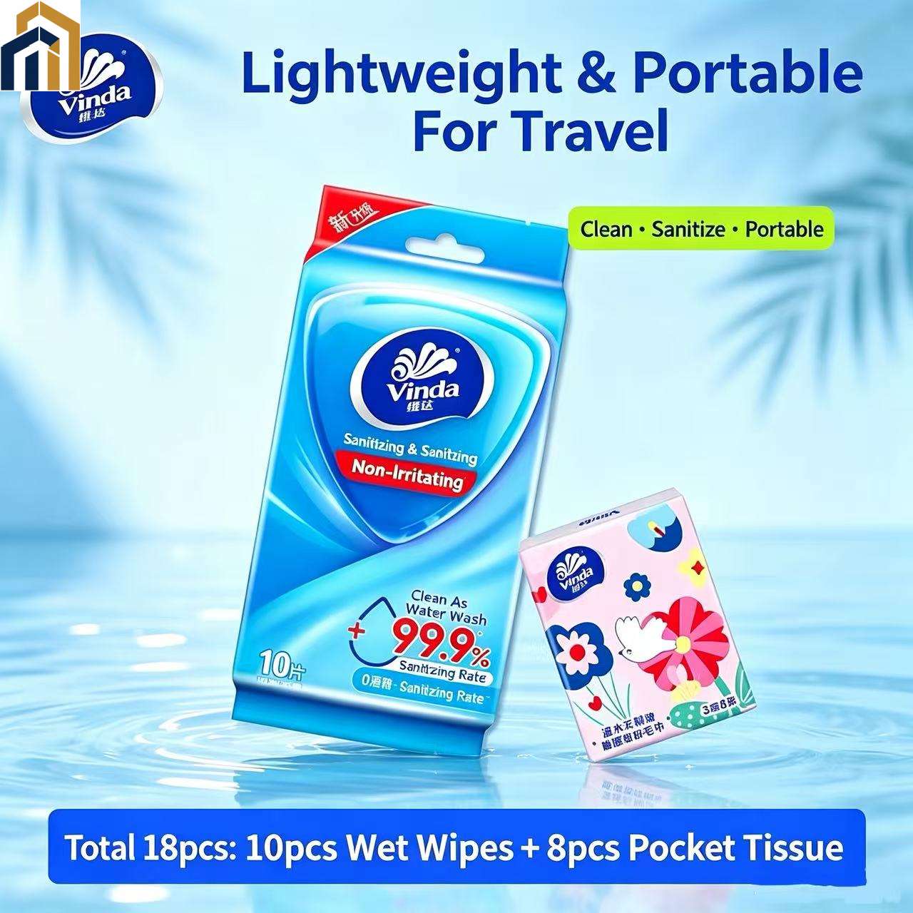 【Special Offer Product】Wet Wipes