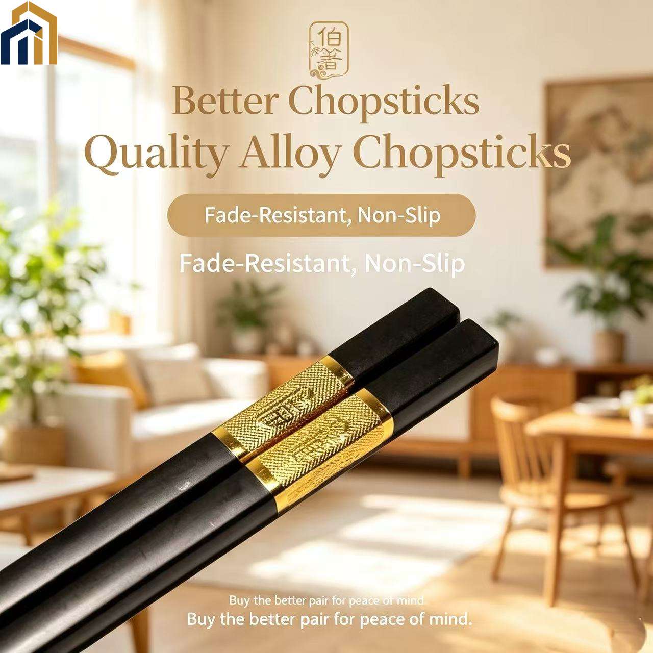【Special Offer Product】Chopsticks
