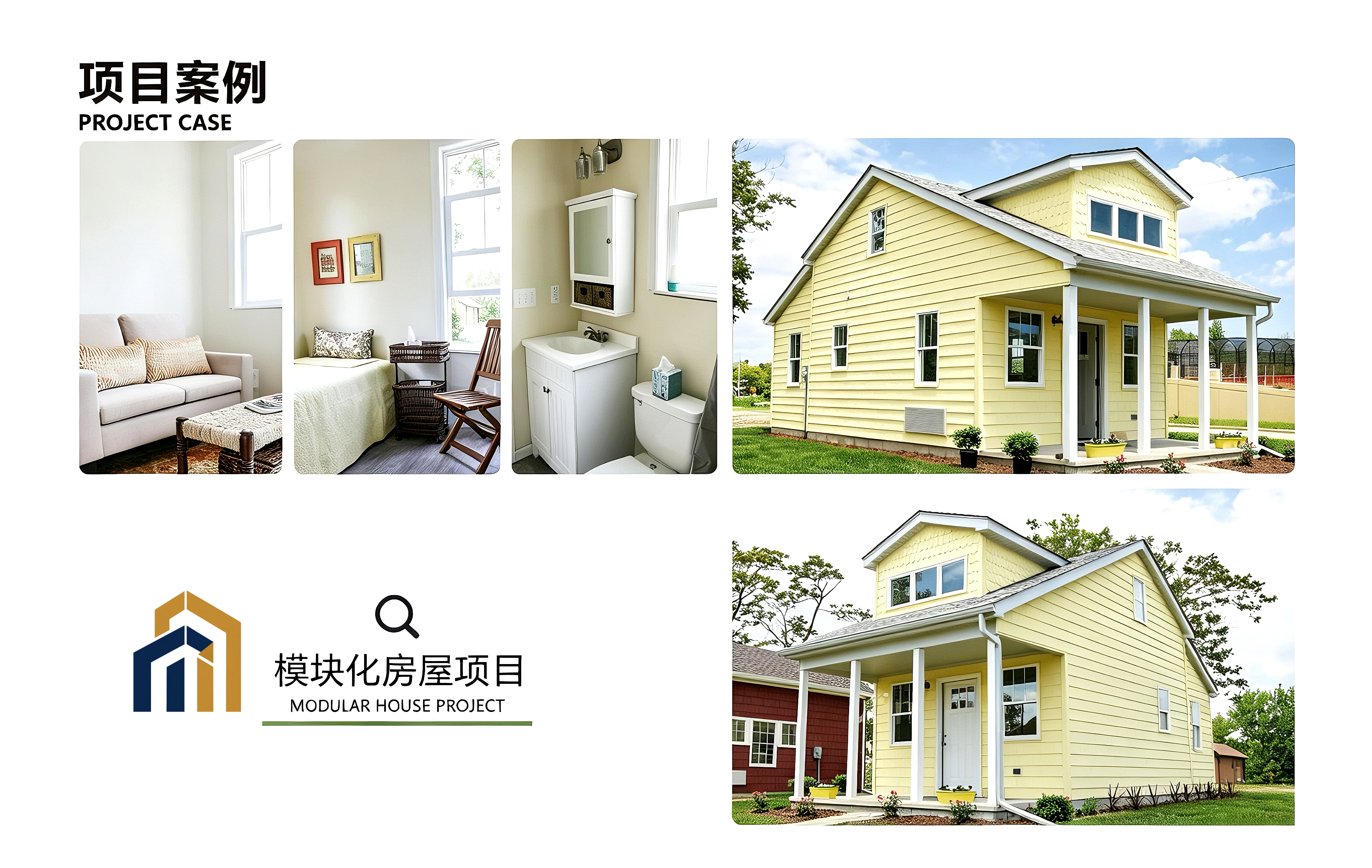 Light Steel Modular Prefabricated House
