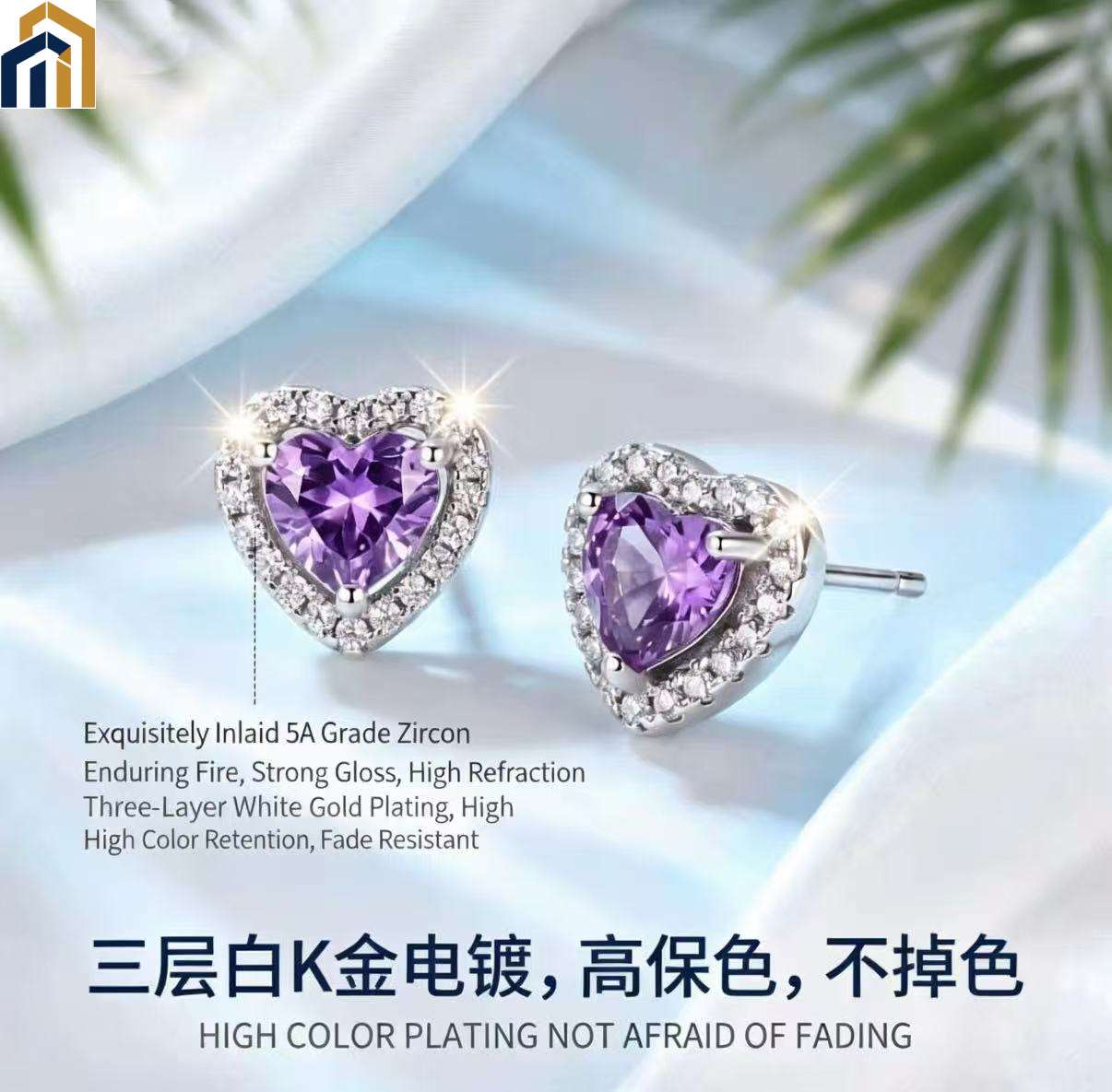 【Special Offer Product】Cute Heart Stud Earrings
