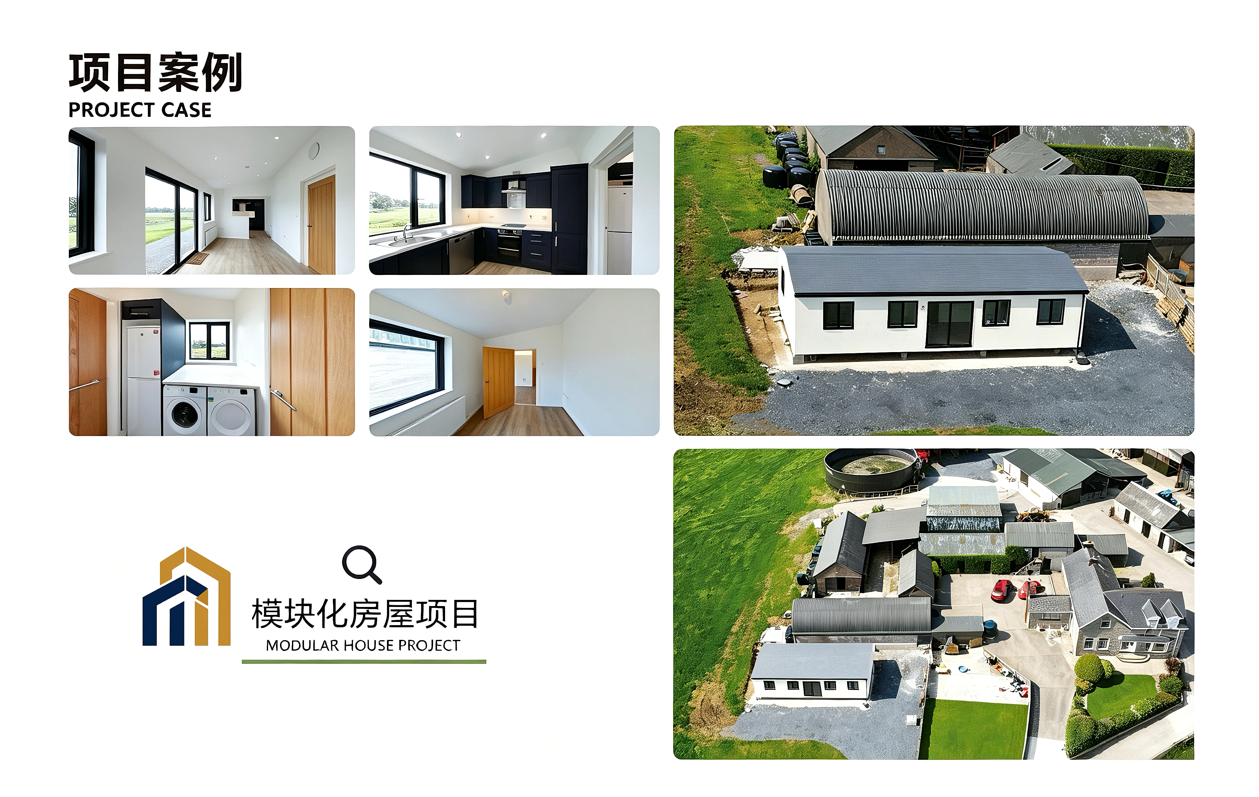 Light Steel Modular Prefabricated House
