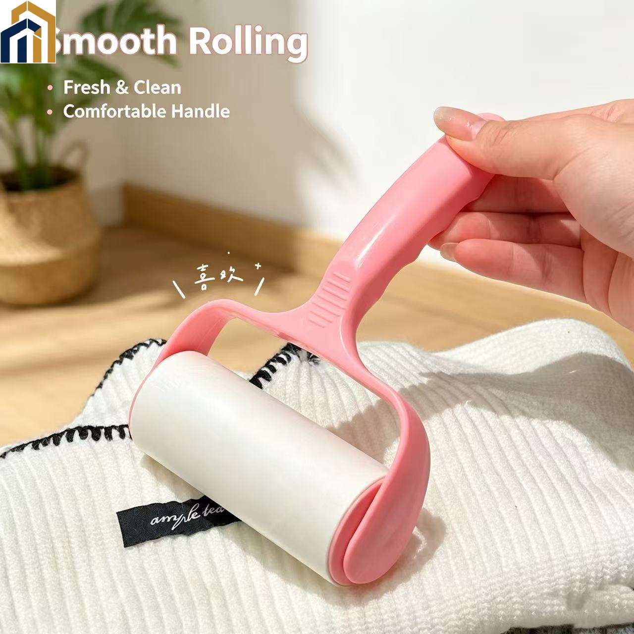 【Special Offer Product】Lint Roller