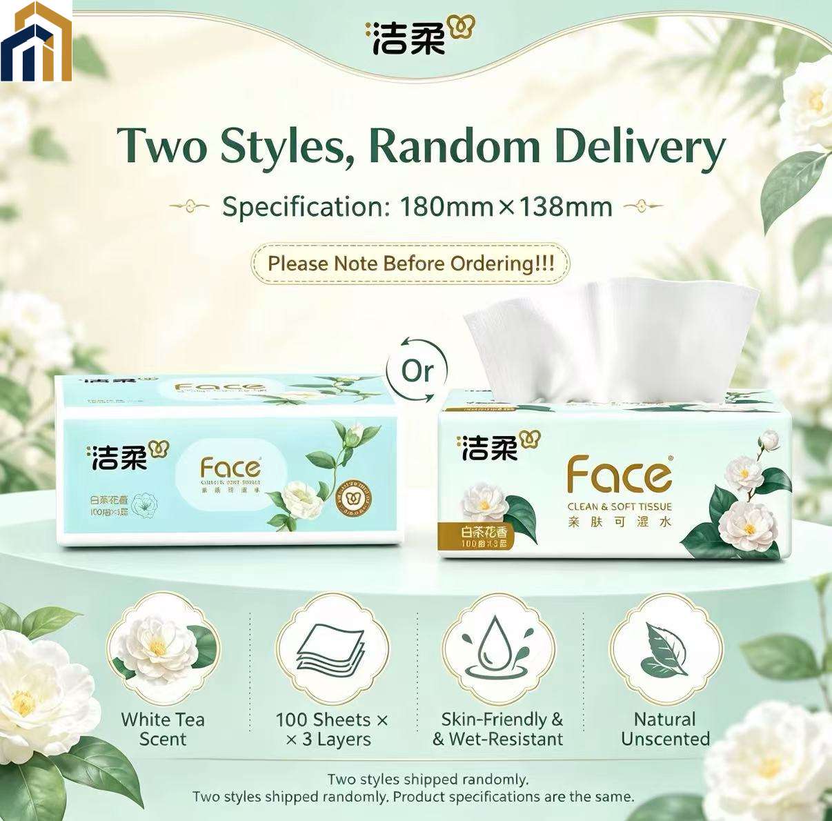 【Special Offer Product】Facial tissue
