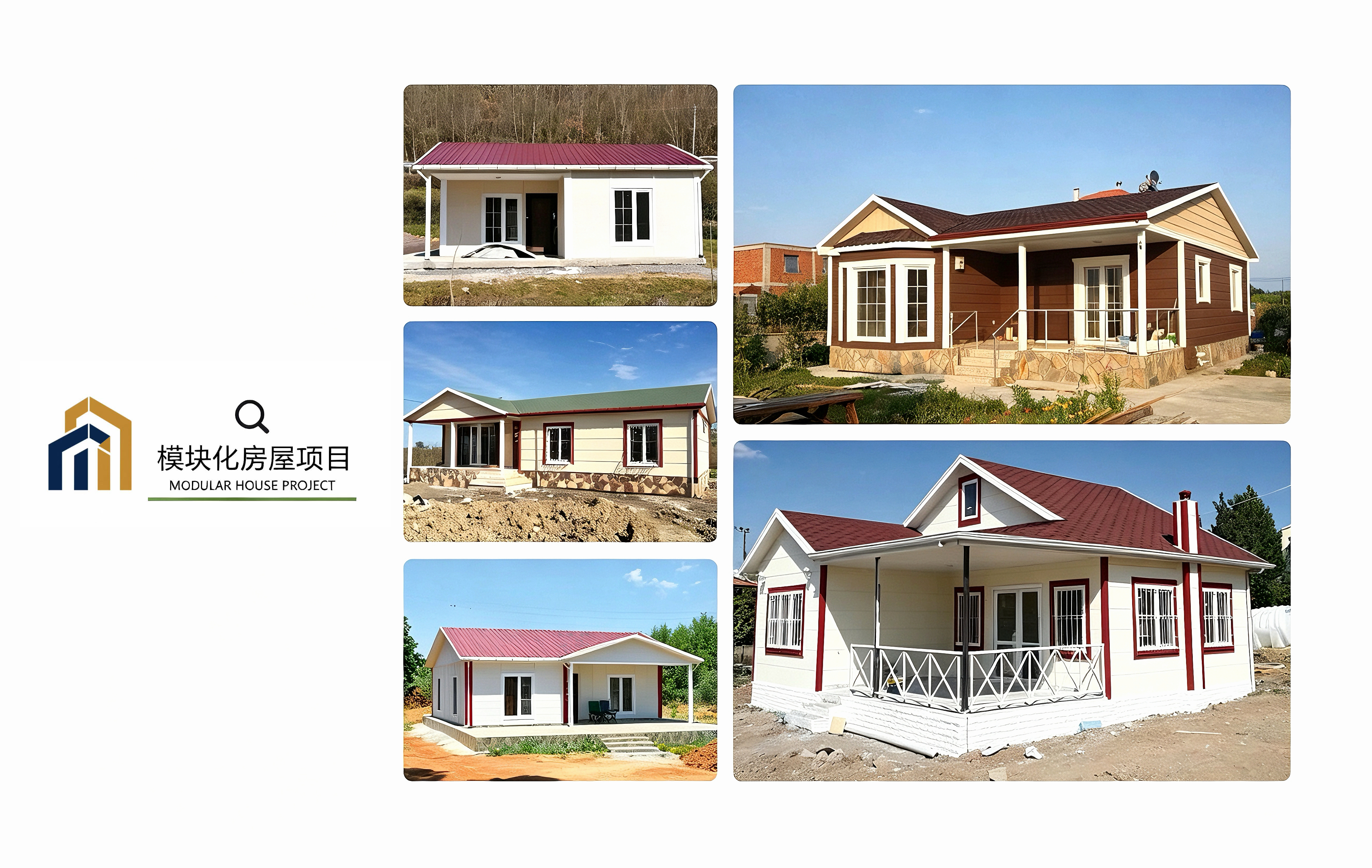 Light Steel Modular Prefabricated House